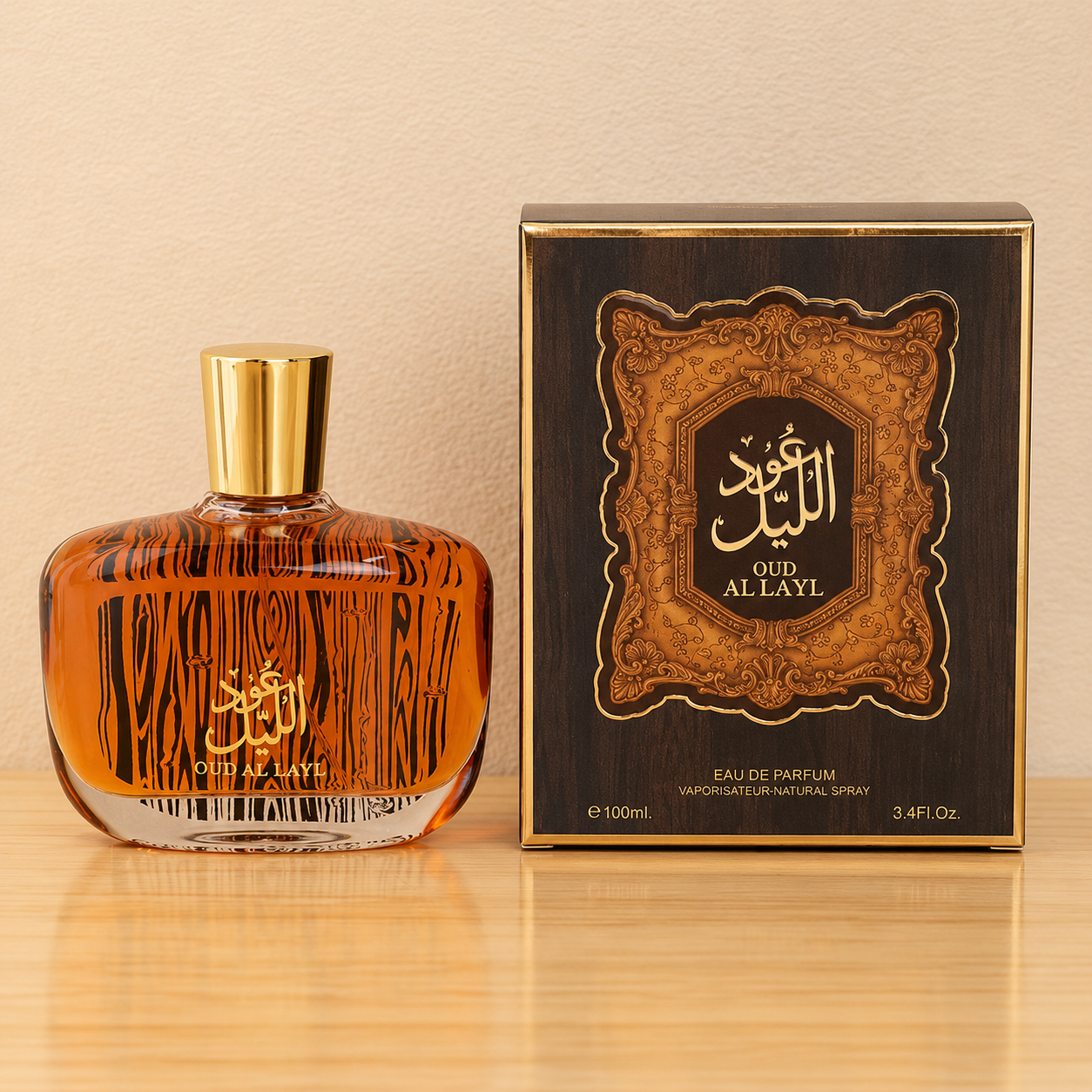 Arabic Sandalwood Perfume for Men, Classic Agarwood & Musk Fragrance, Long Lasting Woody Eau de Parfum, Elegant Arabian Cologne for Daily Wear & Special Occasions, 50ml